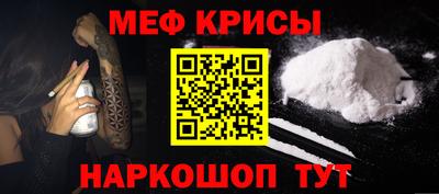 ГАЛЛЮЦИНОГЕННЫЕ ГРИБЫ Уссурийск