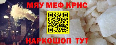 ГАЛЛЮЦИНОГЕННЫЕ ГРИБЫ Уссурийск
