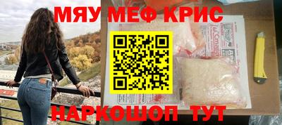 первитин Усть-Илимск