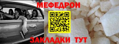 первитин Усть-Илимск