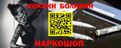 ГАЛЛЮЦИНОГЕННЫЕ ГРИБЫ Уссурийск