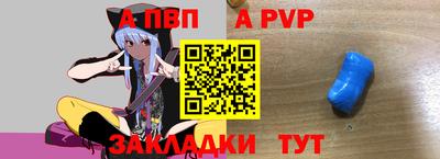 мефедрон мука Усть-Джегута