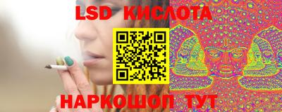 первитин Усть-Илимск