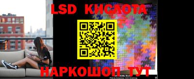 мефедрон мука Усть-Джегута