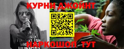 ГАЛЛЮЦИНОГЕННЫЕ ГРИБЫ Уссурийск
