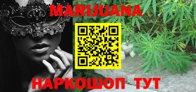 мефедрон мука Усть-Джегута