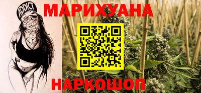 ГАЛЛЮЦИНОГЕННЫЕ ГРИБЫ Уссурийск