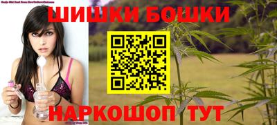ГАЛЛЮЦИНОГЕННЫЕ ГРИБЫ Уссурийск