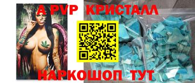 мефедрон мука Усть-Джегута