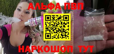ГАЛЛЮЦИНОГЕННЫЕ ГРИБЫ Уссурийск