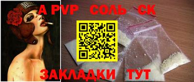 ГАЛЛЮЦИНОГЕННЫЕ ГРИБЫ Уссурийск