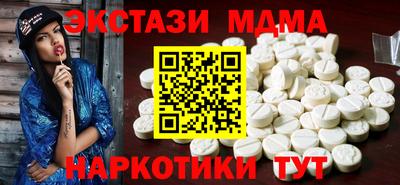 первитин Усть-Илимск