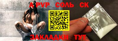 мефедрон мука Усть-Джегута