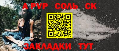 ГАЛЛЮЦИНОГЕННЫЕ ГРИБЫ Уссурийск