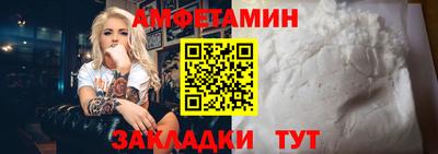 мефедрон мука Усть-Джегута