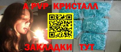 мефедрон мука Усть-Джегута