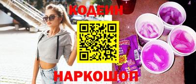 первитин Усть-Илимск