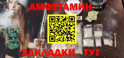 ГАЛЛЮЦИНОГЕННЫЕ ГРИБЫ Уссурийск