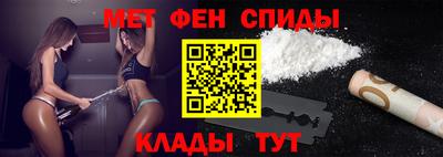 ГАЛЛЮЦИНОГЕННЫЕ ГРИБЫ Уссурийск
