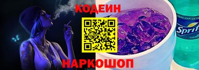 ГАЛЛЮЦИНОГЕННЫЕ ГРИБЫ Уссурийск