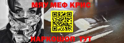 первитин Усть-Илимск