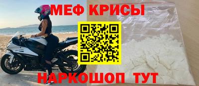 первитин Усть-Илимск